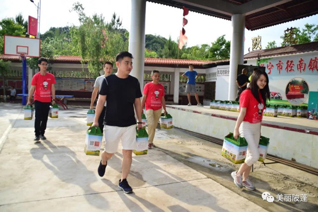 农产品出村进城