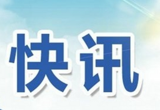 全国领先！广东3案例入选全国网信系统2022年度网络普法优秀案例