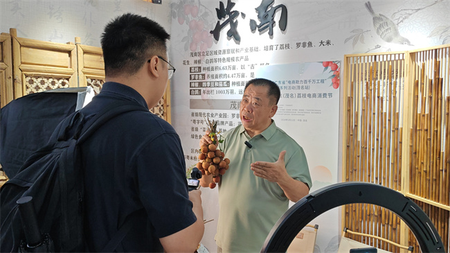 农产品出村进城